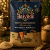Brown Basmati